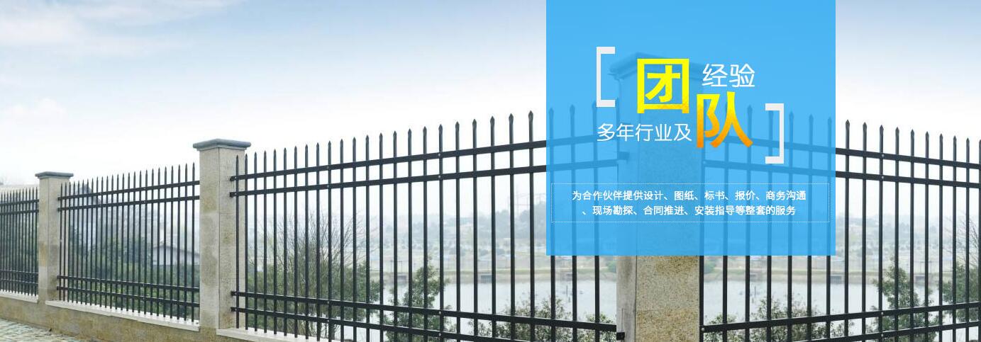 四川橋梁護欄
