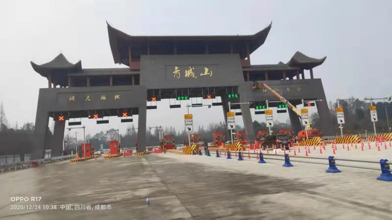 成都市三繞，600高機非護欄