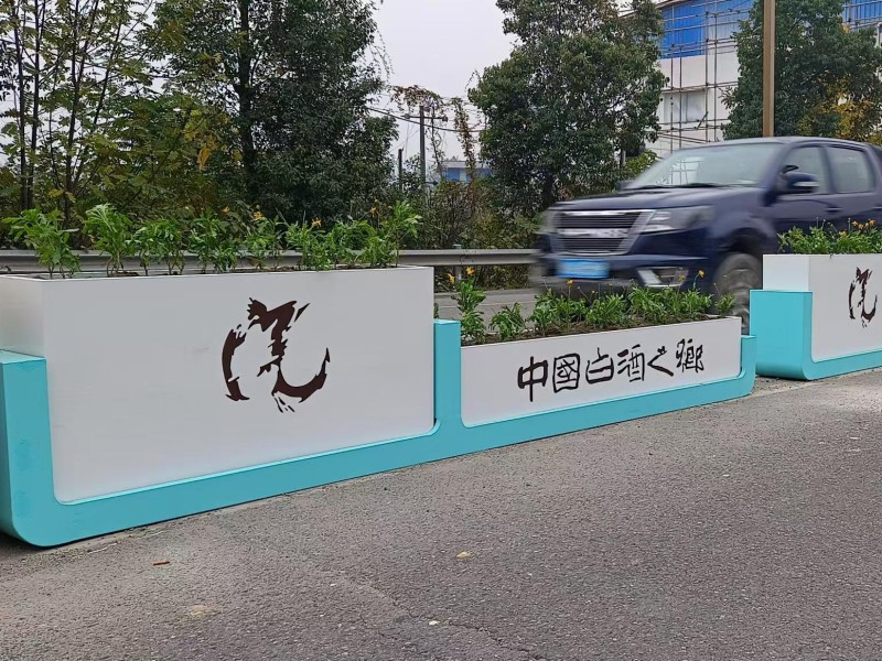 道路花箱護欄