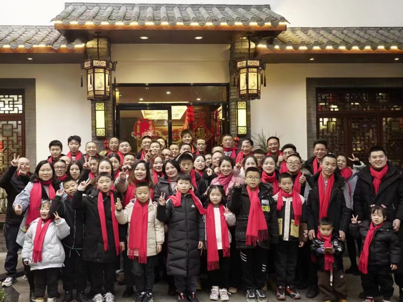振邦公司員工團年會(huì )