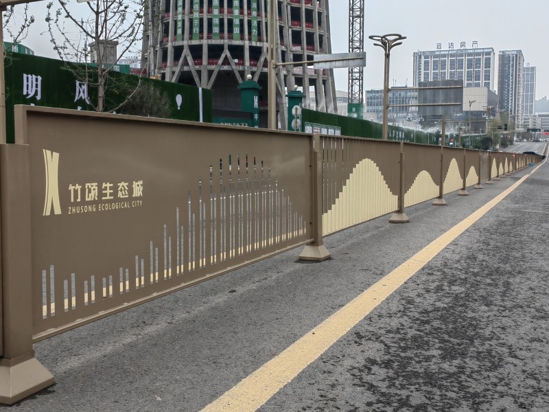 竹頌生態(tài)城雙色護欄實(shí)拍圖